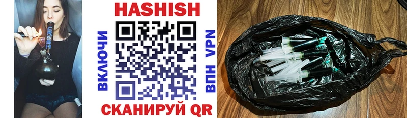 Купить Марихуана COCAIN АМФЕТАМИН МЕФ СОЛЬ Игарка