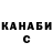 Гашиш VHQ arian allen