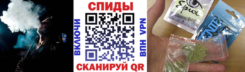 Бутират жидкий экстази  Купить  Игарка 