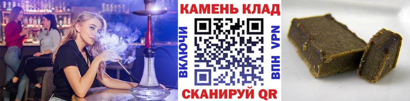 Купить  Игарка  ГАШИШ индика сатива 