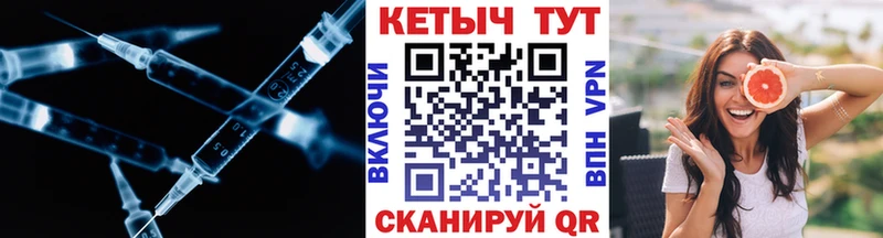 Купить  Игарка  КЕТАМИН VHQ 