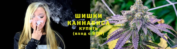 спиды Зерноград
