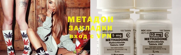 спиды Зерноград