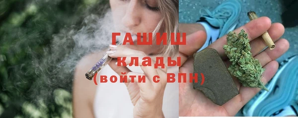 кокаин премиум Зеленодольск