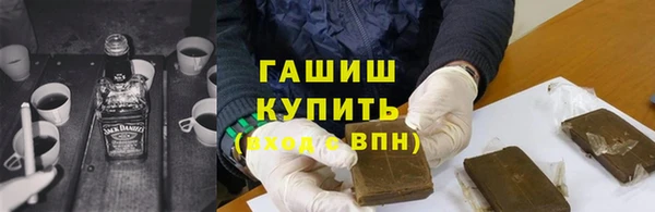 спиды Зерноград