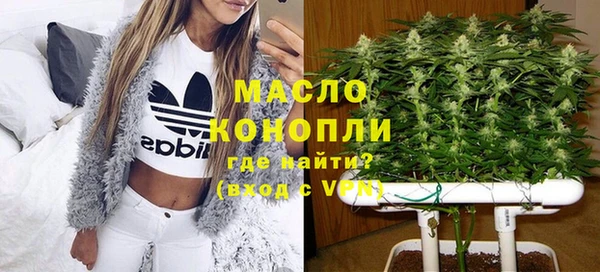 спиды Зерноград