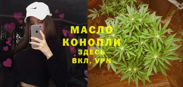 кокаин премиум Зеленодольск