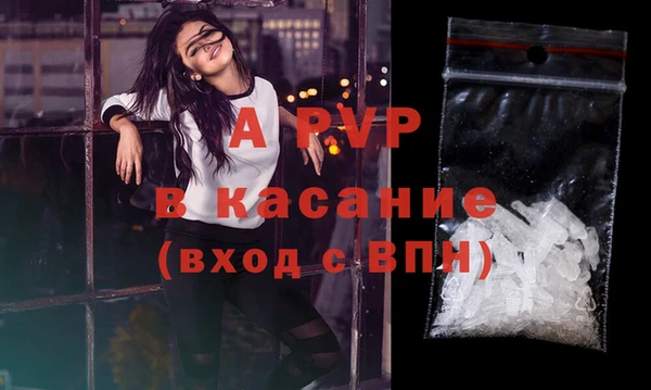 кокаин премиум Зеленодольск