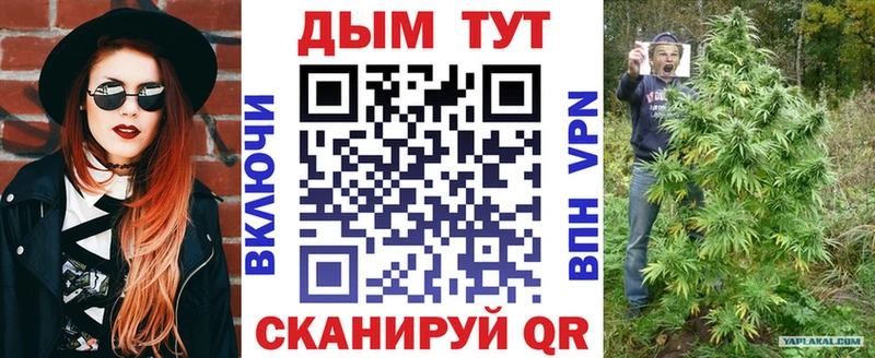 Шишки марихуана AK-47  Купить где  Игарка 